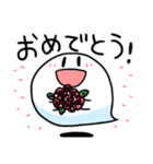 おばけのしもちゃん2（個別スタンプ：23）