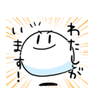 おばけのしもちゃん2（個別スタンプ：28）