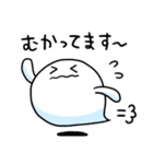 おばけのしもちゃん2（個別スタンプ：29）