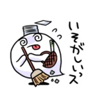 おばけのしもちゃん2（個別スタンプ：30）