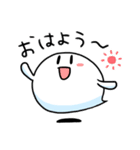 おばけのしもちゃん2（個別スタンプ：32）