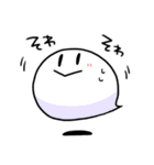 おばけのしもちゃん2（個別スタンプ：35）