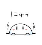 おばけのしもちゃん2（個別スタンプ：36）