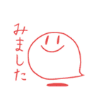 おばけのしもちゃん2（個別スタンプ：37）