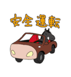 RODEO MAN（個別スタンプ：7）