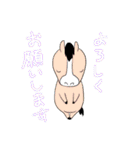 RODEO MAN（個別スタンプ：9）
