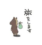RODEO MAN（個別スタンプ：10）