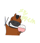 RODEO MAN（個別スタンプ：12）