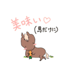RODEO MAN（個別スタンプ：24）
