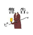 RODEO MAN（個別スタンプ：26）