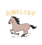 RODEO MAN（個別スタンプ：27）