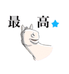 RODEO MAN（個別スタンプ：28）