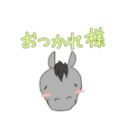 RODEO MAN（個別スタンプ：29）