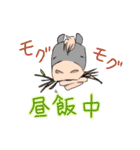RODEO MAN（個別スタンプ：35）