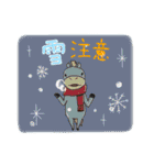 RODEO MAN（個別スタンプ：36）