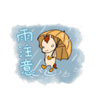 RODEO MAN（個別スタンプ：37）