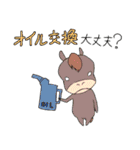 RODEO MAN（個別スタンプ：38）