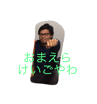 221のスタンプ（個別スタンプ：3）