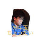 221のスタンプ（個別スタンプ：8）