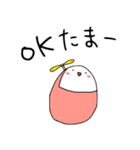 たまーくん（個別スタンプ：1）