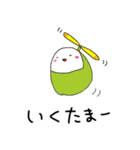たまーくん（個別スタンプ：2）