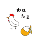 たまーくん（個別スタンプ：6）