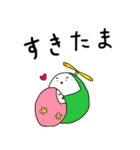 たまーくん（個別スタンプ：12）