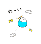 たまーくん（個別スタンプ：14）