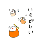 たまーくん（個別スタンプ：16）