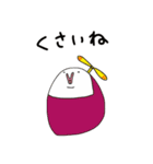 たまーくん（個別スタンプ：18）