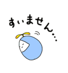 たまーくん（個別スタンプ：20）