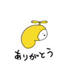 たまーくん（個別スタンプ：22）