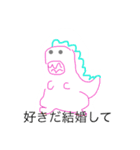 ドングリ画伯と愉快な仲間のカーニバル（個別スタンプ：4）