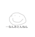 ドングリ画伯と愉快な仲間のカーニバル（個別スタンプ：7）
