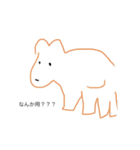 ドングリ画伯と愉快な仲間のカーニバル（個別スタンプ：8）