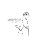 ドングリ画伯と愉快な仲間のカーニバル（個別スタンプ：10）