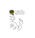 ドングリ画伯と愉快な仲間のカーニバル（個別スタンプ：11）