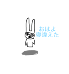 愉快な男達（個別スタンプ：4）