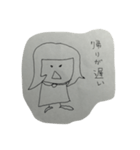健気女子の日常1（個別スタンプ：6）