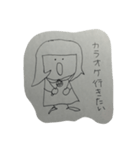 健気女子の日常1（個別スタンプ：7）