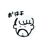 おひげのぴーちゃん とっけスタンプ（個別スタンプ：1）