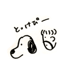 おひげのぴーちゃん とっけスタンプ（個別スタンプ：2）