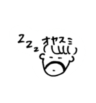おひげのぴーちゃん とっけスタンプ（個別スタンプ：6）
