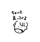 おひげのぴーちゃん とっけスタンプ（個別スタンプ：7）