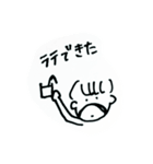 おひげのぴーちゃん とっけスタンプ（個別スタンプ：8）