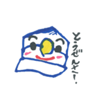 愉快な帽子たち（個別スタンプ：1）
