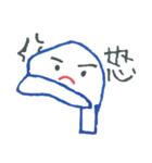 愉快な帽子たち（個別スタンプ：2）