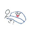 愉快な帽子たち（個別スタンプ：5）