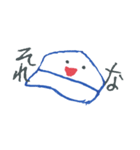 愉快な帽子たち（個別スタンプ：7）