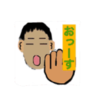 オーッスモウ部(サッカー部）（個別スタンプ：6）